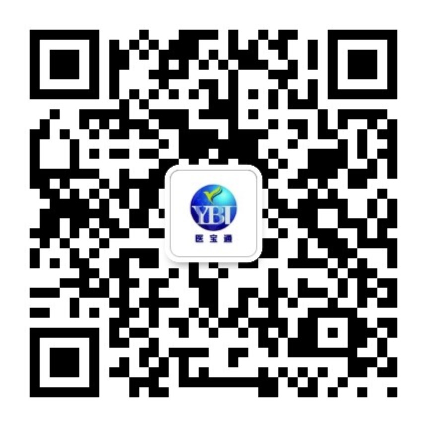 医宝通公众号